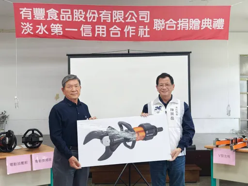 從火場到車禍救援全面升級　企業捐贈助攻新北消防