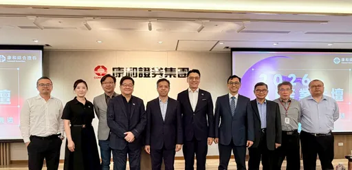 AI進入代理與實體時代！4大關鍵資源曝光　太空經濟、數位資產掀熱潮