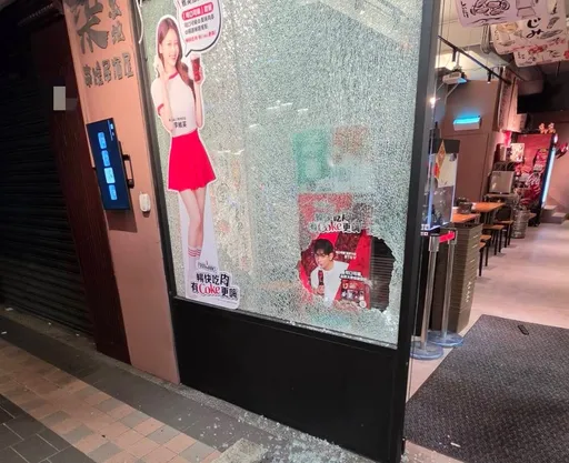 吐在居酒屋「被收5000元清潔費」　中和酒客怒砸店遭法辦