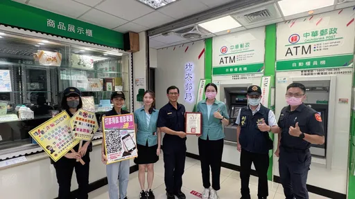 「QR Code報案一點通」建功！保住80歲婦人積蓄　枋警聯手行員揭穿假投資騙局