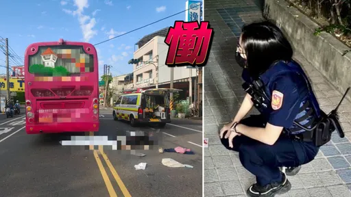 明年就要結婚！28歲女警遭遊覽車輾過　當場慘死