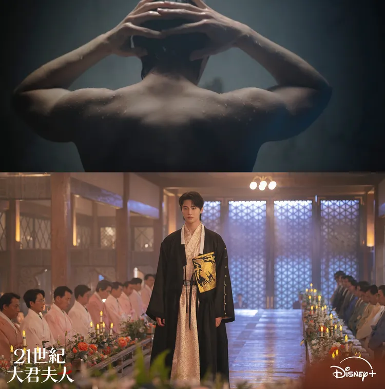 邊佑錫首集沐浴戲秀出結實背肌，走進君王生日宴被讚像走秀。翻攝Disney+