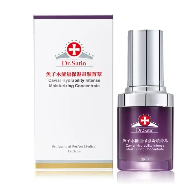Dr.Satin魚子水能量保濕奇蹟菁萃限時買一送一。業者提供