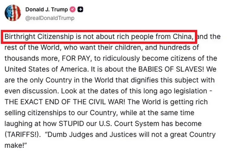 川普在社群平台表態，出生公民權不是為中國有錢人等人所設立的。翻攝TruthSocial@DonaldTrump