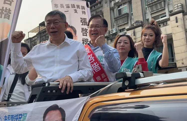 嘉義市長「藍白合」民調一連3天，柯文哲也南下替張啓楷站台。讀者提供