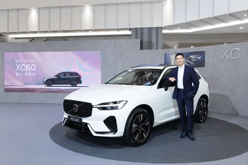 2026年式Volvo小改款XC60在台上市　224萬元限時入主、T8頂規售價299萬元