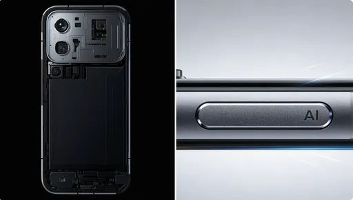 小米18 Pro傳搭AI按鍵　一鍵啟動助理、支援副螢幕功能