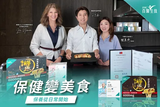 台灣首見「可以煎的膠原」！百醫生技搶攻機能食品新戰場 蛋餅也能補膠原
