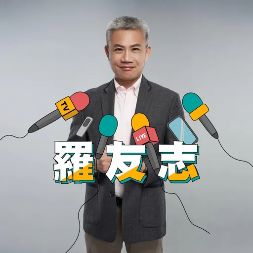 季麟連嗆開除韓國瑜　媒體人：藍永遠拿不到年輕票！