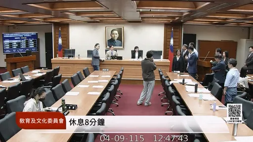 藍委當面訓李洋「拒收王惠美文件不合乎人情」　網轟：情緒勒索