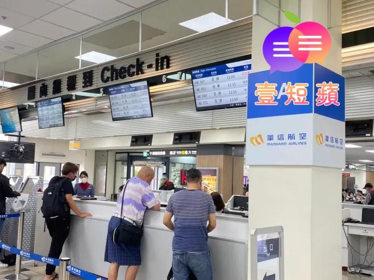 壹短蘋|犧牲國航救國旅?花蓮航班才5個人搭 比台鐵車廂還空