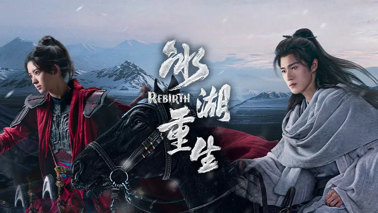 《冰湖重生》口碑收視皆不如預期。愛爾達提供