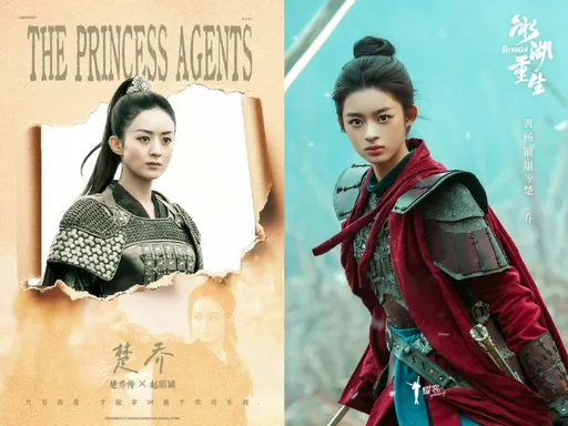 《冰湖重生》踢鐵板！前作《楚喬傳》反翻紅　趙麗穎疑發文「指點」製作人火大