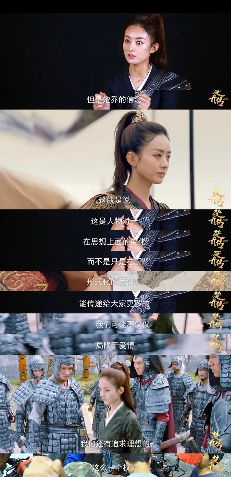 趙麗穎在《冰湖重生》播出當天發文，被認為是在回應續集弱化角色問題。翻攝自趙麗穎工作室微博