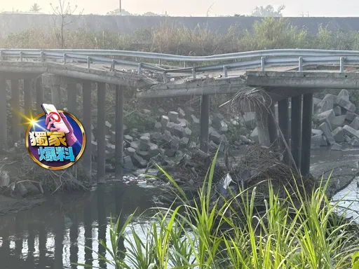 獨家爆料｜雲林虎尾溪橋梁遭颱風洪水沖垮！封閉1年9月民眾叫苦　大埤鄉公所回應了