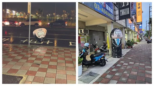 萊爾校長頭掉了！道路間翻滾險釀災　慘變迷因遭瘋傳