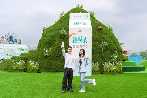 不用上山也能喝高山茶！純喫茶金萱青茶進駐大稻埕，打造城市高山體驗