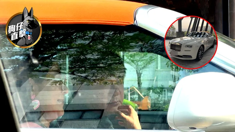 胡瓜夫妻開著勞斯萊斯帶長輩出遊。特勤中心攝