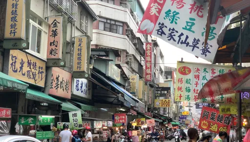 台中「物調券」今發放！時間、地點整理包看這篇