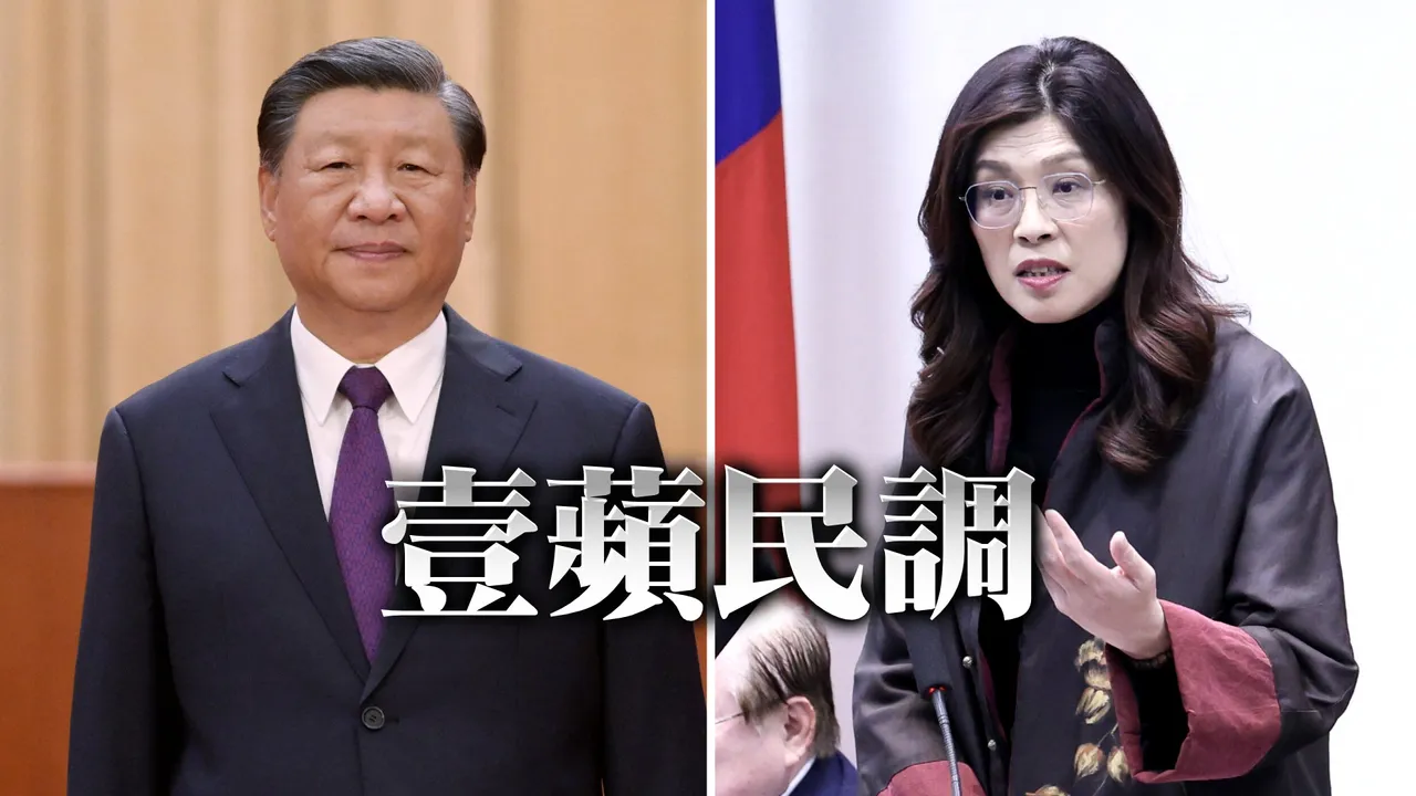 壹蘋民調｜鄭習會登場，你認為『兩岸和平可以躺平嗎？』