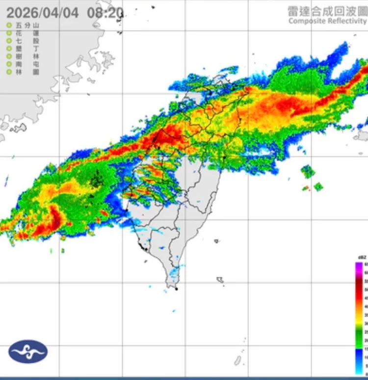 今天午8時20分雷達回波圖。(資料來源：中央氣象署)