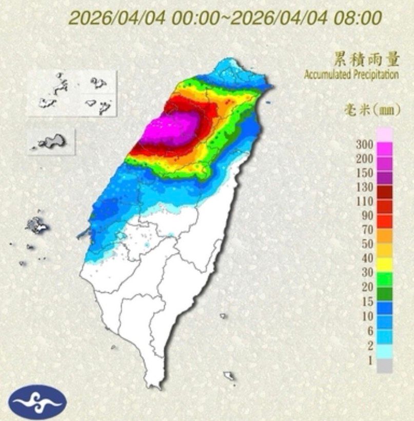 鋒面強襲竹市時雨量破50mm! 竹市府強化三級應變中心開設