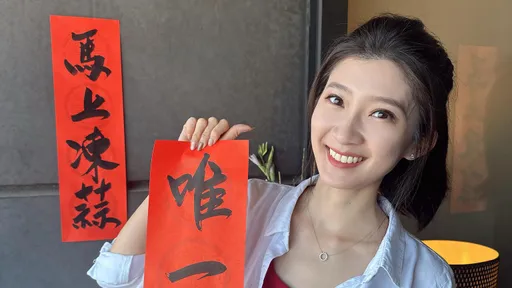 卓榮泰批鄭麗文玩火　李明璇：那民進黨豈不是炸彈超人