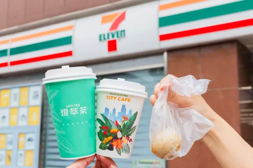 超商送100杯咖啡飲品、100顆茶葉蛋！白沙屯媽祖優惠搶先看