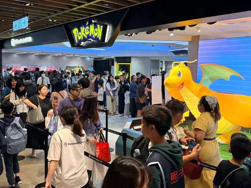 像素皮卡丘補貨！PChome、寶可夢中心開賣時間一次看