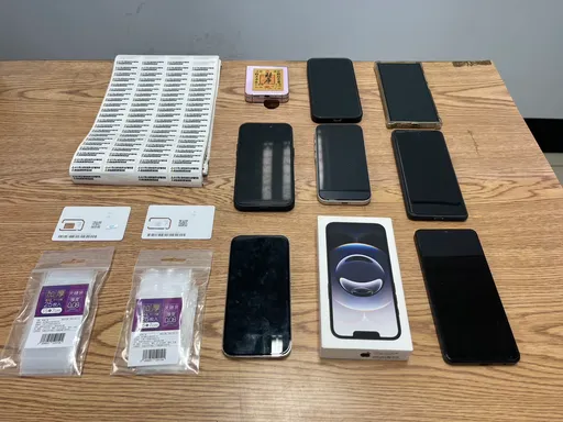 「普發現金」也成詐騙議題！詐團收購門號行騙　橋檢緝獲聲請羈押禁見獲准