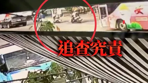 新監視器曝光！「這些原因」讓28歲甜美女警喪命　網批女大生冷血