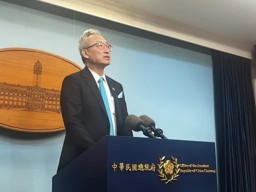 鞏固非洲邦交！賴清德7天訪問史瓦帝尼行程曝光