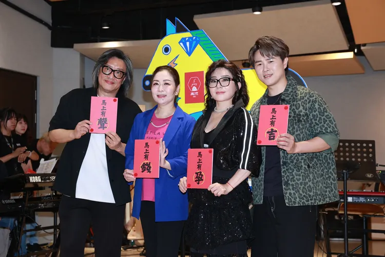 金曲歌王施文彬、金曲歌后張秀卿、保庇天后王彩樺、全球巨星陳孟賢合體練團。彭欣偉攝