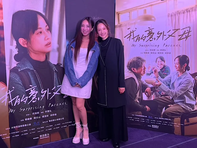 簡嫚書(右)與梁舒涵飾演閨蜜。我的耐心有限公司