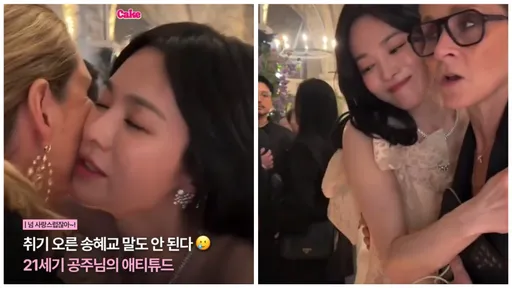 宋慧喬超萌喝醉畫面曝光　珠寶晚宴微醺貼臉玩親親