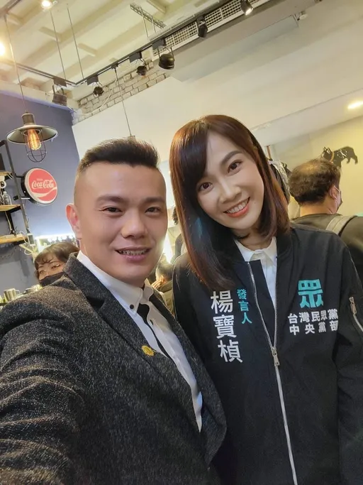 「寶寶」楊寶楨有意參選中市議員慘遭網攻　 江和樹怒控「幕後黑手」