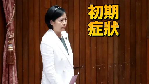 李貞秀只信柯文哲好人　前幕僚搖頭！憶當年LINE對話才覺醒