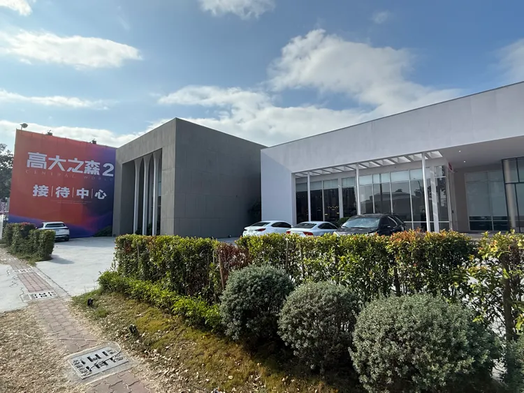 茂德「高大之森2」與遠雄建設「遠雄一靚」2案拉抬大幅拉高區域行情。葉家銘攝