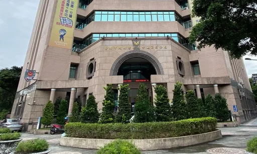 中正二女警非法查詢個資洩密　北檢發動搜索約談