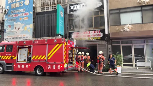 竹市民宅冒煙起火　警消動員救出「毛小孩」