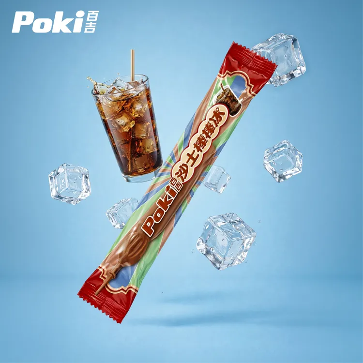 Poki 百吉棒棒冰以「人氣沙士汽水」為靈感，推出承載著無數人成長回憶的國民風味「沙士棒棒冰」，即日起在 7-ELEVEN 獨家上市。