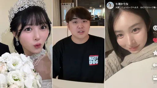 百萬YTR承認出軌　正妹老婆竟不敵「下面一大包」偽娘小三