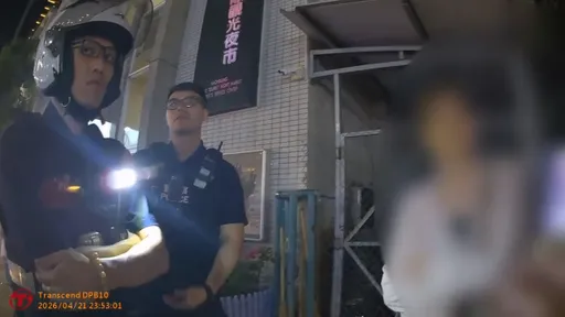 六合夜市遊客糾紛！旁觀者也捲入戰局　起因竟是因為毛小孩這事