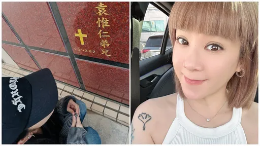 帶兒女去北海岸祭拜袁惟仁　 陸元琪：嗨…祢都好嗎？