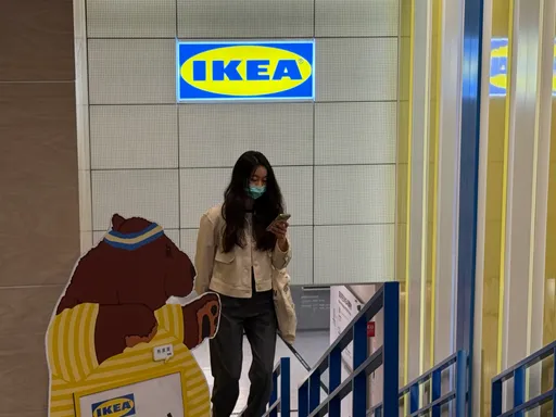 IKEA免費吃早餐、冰淇淋！憑學生證拿盆栽不用錢