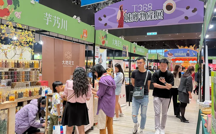 「T368城鄉物產展」全台巡迴首站即日起於台北信義新天地A11展開。新光三越提供