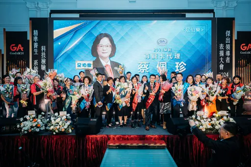 信息能黑科技市場開藍海　紅崴科技領導者表揚大會圓滿落幕