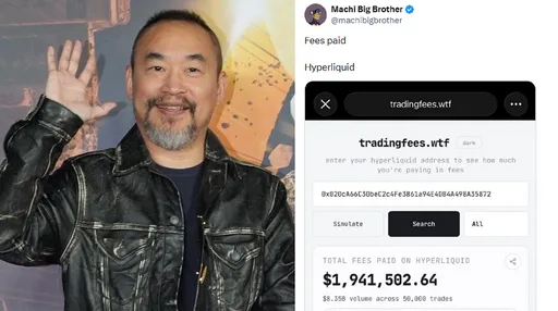 黃立成幣圈大佬驚人手續費曝光！霸氣宣示投資策略