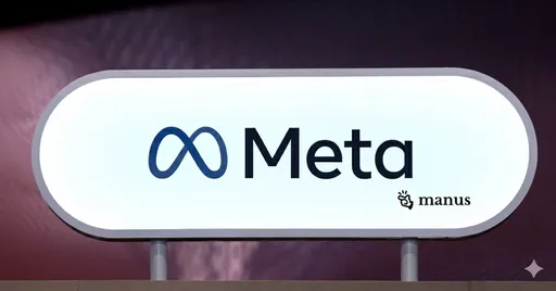 川習會前出手！中國令Meta撤回Manus交易　外資投資AI遇高牆