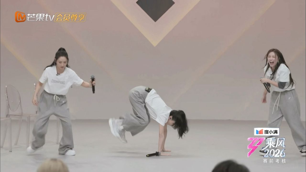 王心凌甜歌變這樣!57歲蕭薔飆地板動作 安陵容打醉拳